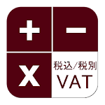 Cover Image of Download JP VAT Cal 1.5 APK