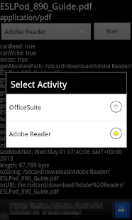 Download MIME type detection APK for Android