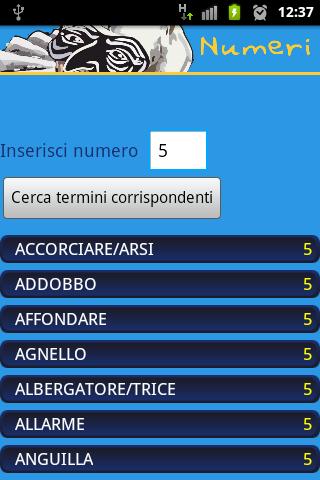 La smorfia dei sogni Android app Screenshot 5
