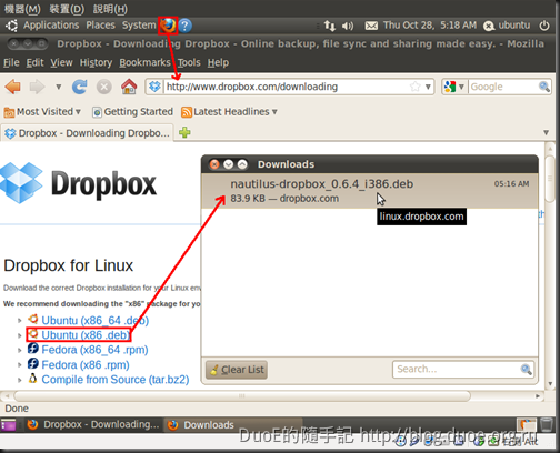 Ubuntu Install Dropbox