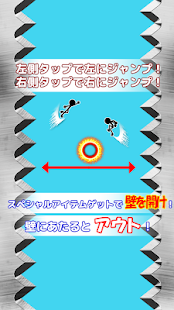 Download Zigzag Jump APK