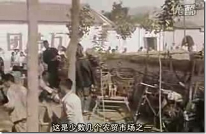 中国 意大利导演安东尼奥尼1972年拍摄文革时期的纪录片 2.flv_snapshot_2010.03.21.13_58_45