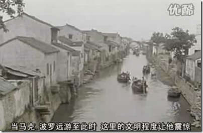 中国 意大利导演安东尼奥尼1972年拍摄文革时期的纪录片 2.flv_snapshot_2010.03.21.14_23_39