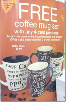 Coffee Cup Mugs 003