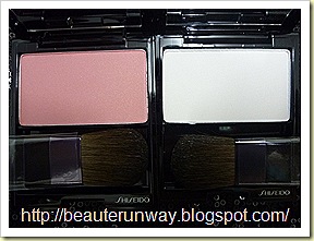 shiseido spring luminizing face colour highlighter