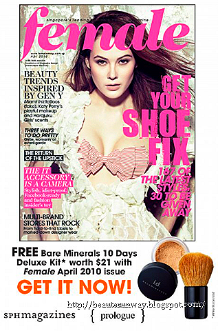 [bare minerals deluxe kit with female magazine at prologue bookstore[12].png]