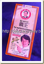 Ba Wang Tea Seed Relief Shampoo for itchy scalp