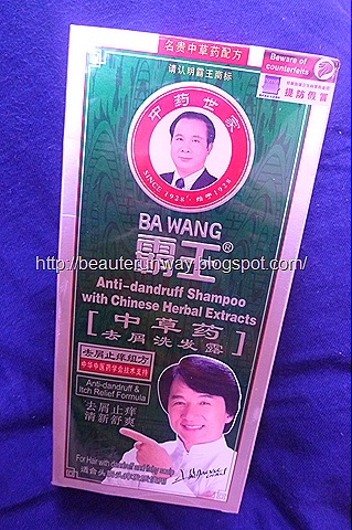 [Ba Wang Anti-Dandruff Shampoo for itch relief[7].jpg]