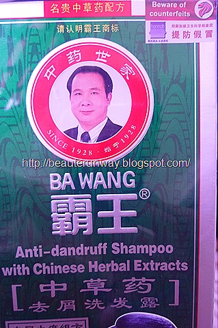 [Ba Wang Anti-Dandruff Shampoo[7].jpg]