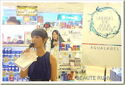 Aqualabel Blogger Audition at Watsons Ngee Ann City with JiaHui from 933