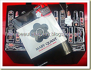 MAry Quant 40th Anniversary emook