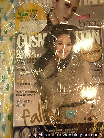 [Cosmopolitian chocolate rain bag[5].jpg]