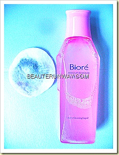 Biore Eye and Lip Makeup Remover