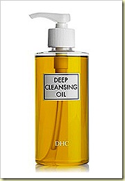 DHC Deep Cleansing Oil at Watsons