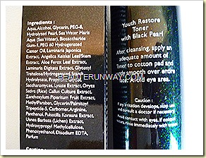 Pure Beauty Youth Restore Toner with Black Pearl ingredients