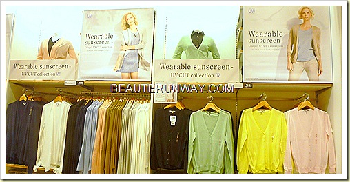 UNIQLO UV Cut Sunscreen Collection