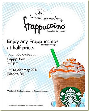 Starbucks Frappucino