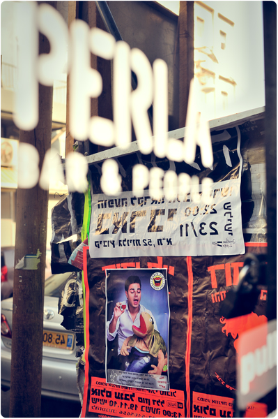 Урок 1. Первое задание