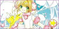 Sakura Card Captor Ilustration III