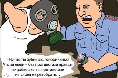 http://lh4.ggpht.com/_UTri2IteCmU/TSxmMH1jJRI/AAAAAAAAASI/e4t5ENPipjU/metody.jpg