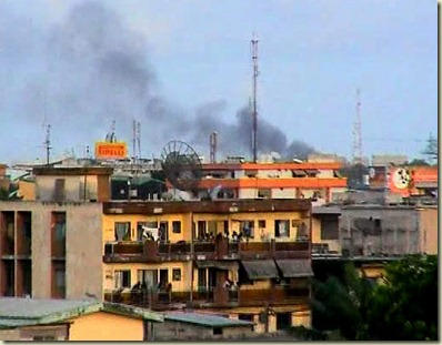 Ivory Coast Fire