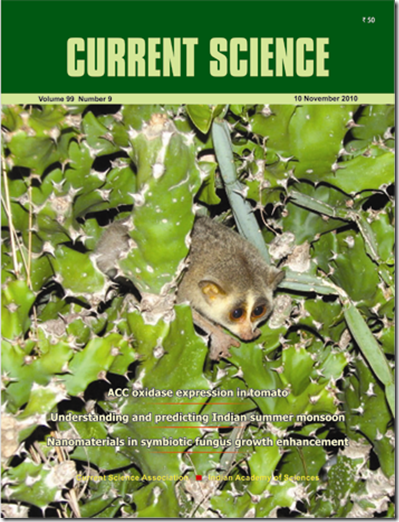 Current Science Latest Issue (10th November 2010)