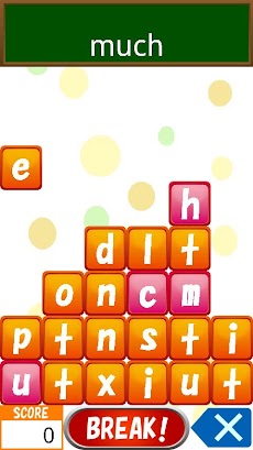 らくらく英単語パズル 脳トレ英語学習ゲーム Androidアプリ Applion