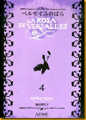 Rosa 4