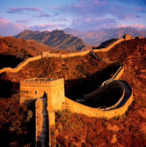 [The Great Wall of China[4].jpg]