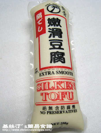 日本豆腐 Japanese Tofu