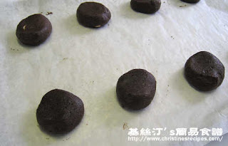 朱古力曲奇小球 Roll Chocolate Cookies01