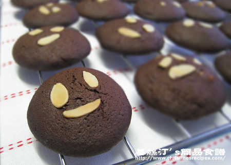 香濃朱古力曲奇餅 Chocolate Cookies02