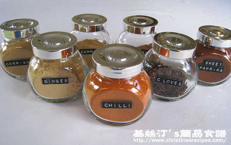 香料 Spices02