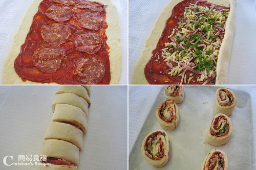 包披薩餡製作圖 Mini Pizza Roll Procedures
