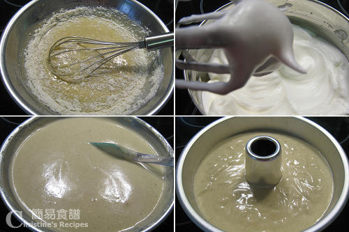 香蕉戚風蛋糕製作圖 Banana Chiffon Cake Procedures