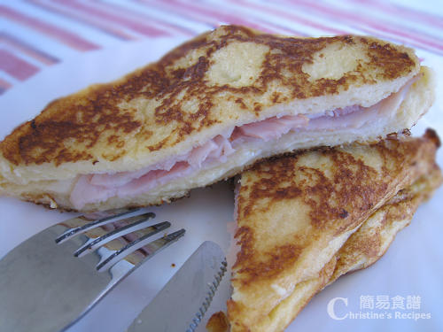 法式火腿芝士多士 French Toast with Ham and Cheese 