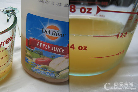 蘋果汁 Apple Juice