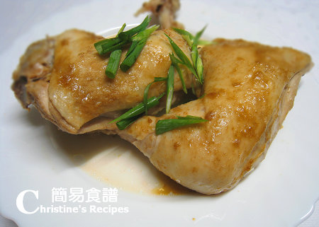 沙薑雞腿 Steamed Chicken with Ginger and Salt