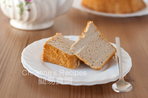 Banana Chiffon Cake