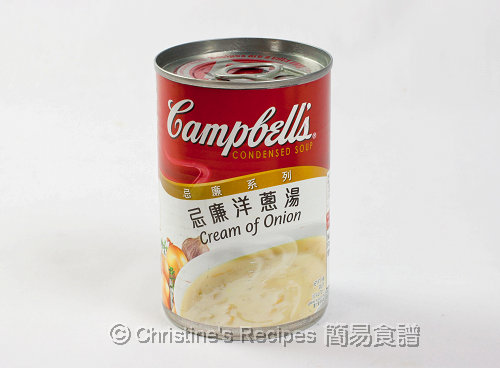 Campbell’s Cream of Onion