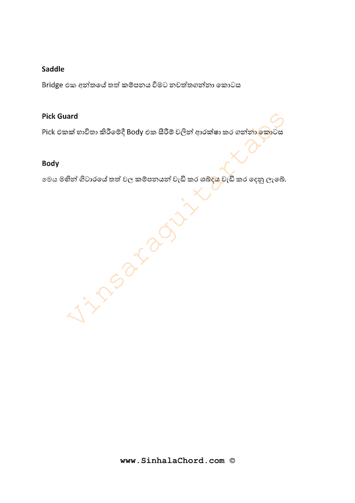 Untitled_page003.png