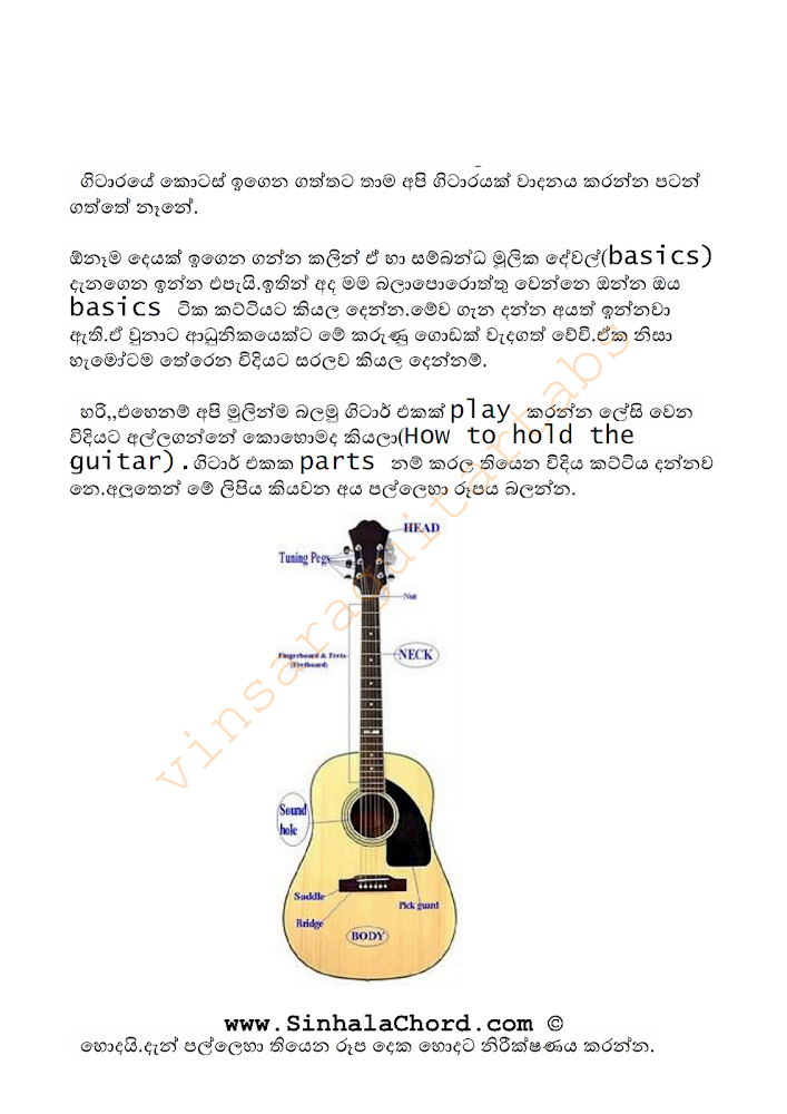 how%20to%20hold_page001.png
