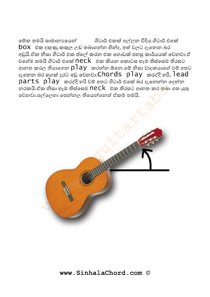 how%20to%20hold_page003.png