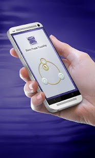 Blurry Purple TouchPal Theme Screenshots 0