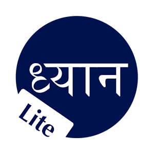 Dhyana Lite.apk 1.0.6