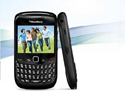 BlackBerry Curve 8520 : Specs | Price | Reviews | Test