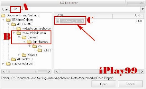.sol editor portable�A�C���ק�,�ϥαоǡA�K�w�˪��U���Atutorial�Aflash game�ק�