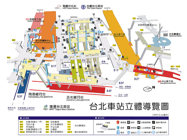 台北火車站平面圖|平面|火車- 台北火車站平面圖|平面|火車 - 快熱資訊 - 走進時代