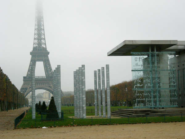 Untitled Photo