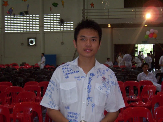 ah jing